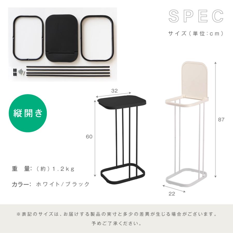 ゴミ箱 45リットル可 45L可 おしゃれ 分別 キッチン 20リットル ペット