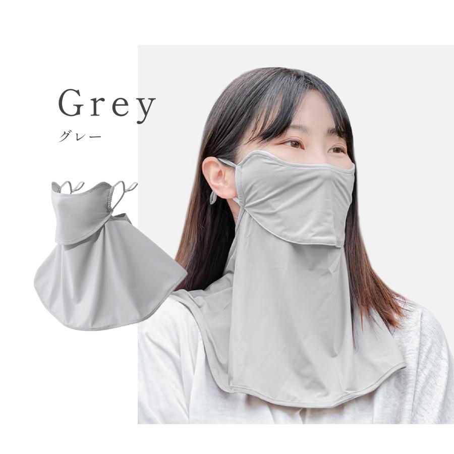 週間限定979円 フェイスカバー UVカット フェイス マスク 冷感 暑さ