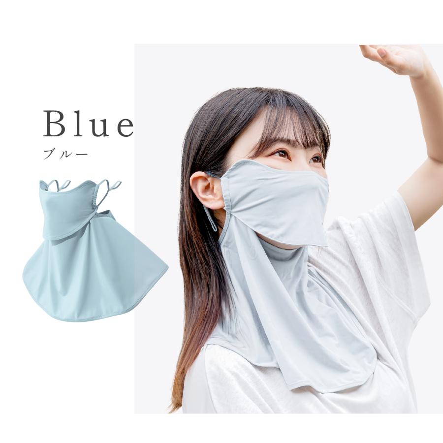週間限定979円 フェイスカバー UVカット フェイス マスク 冷感 暑さ