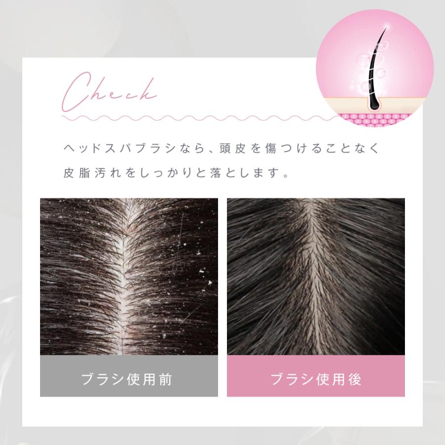 マッサージブラシ シャンプーブラシ スカルプブラシ 頭皮ケア シリコン