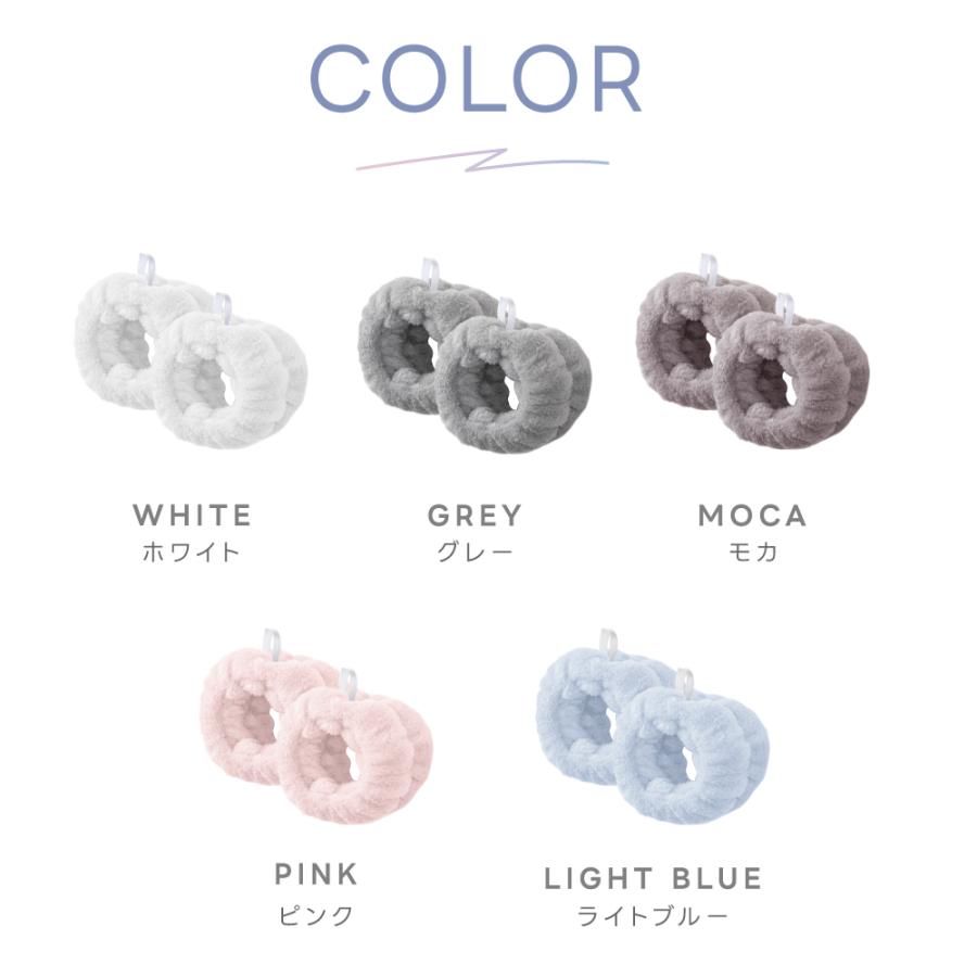 吸水リストバンド 2セット 洗顔 吸水 リストバンド 伸縮性 マイクロ