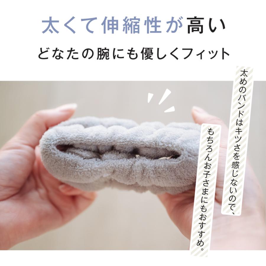 未使用品～中古品❗リストバンド&アームウォーマー　単品金額要相談❗ 吸水リストバンド 2セット 洗顔 吸水 リストバンド 伸縮性 マイクロ