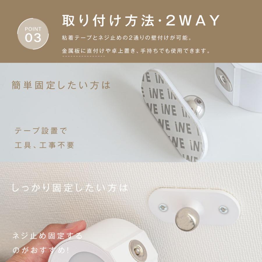 BESTSIGN（ベストサイン） ランプスポットライト コンセント 360°照明