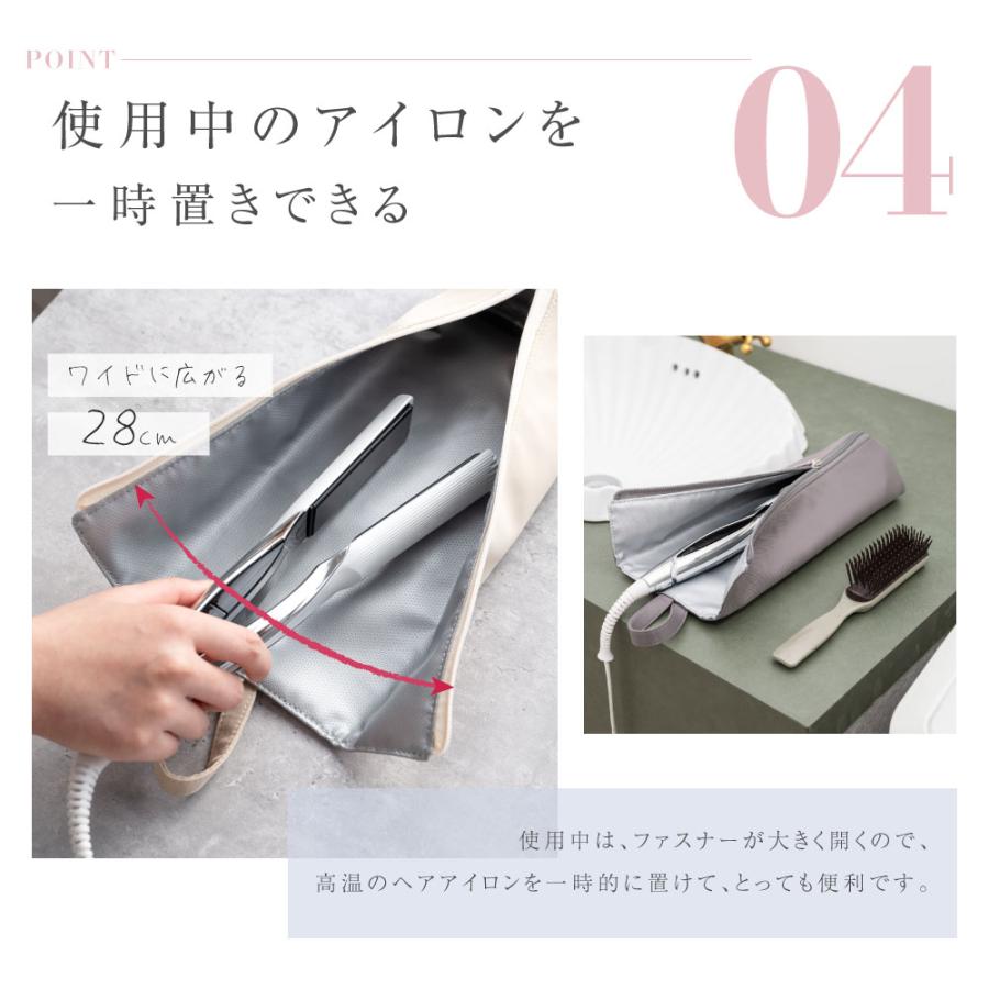 CHARLE ヘアアイロン ホワイト 収納ケース付き CHARLE ヘアアイロン ホワイト 収納ケース付き 正規販売店】耐熱ヘアー