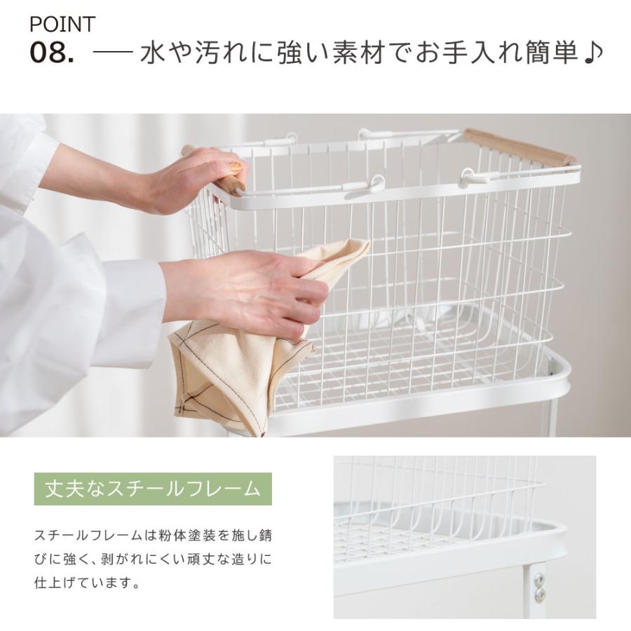 ラタン 収納カート 二段式 キャスター付き 楽天市場】二段脱衣カゴ | 脱衣カゴ 脱衣かご 脱衣籠 衣類かご 2段 2