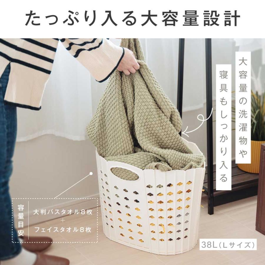 ランドリーバスケット 折りたたみ 大容量 洗濯かご ランドリー収納