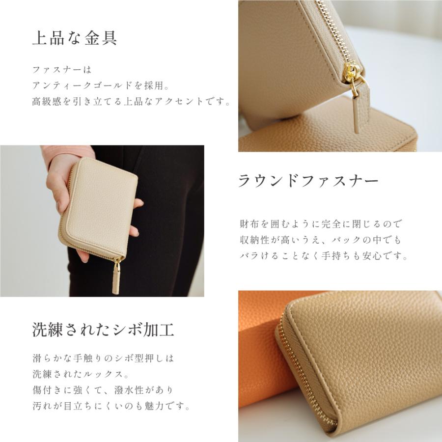 【27962円分】 すべて購入して試すと202510円！ミニコフレのようなセット 楽天市場】【JOUET角シボ合皮がま口三つ折りコンパクト