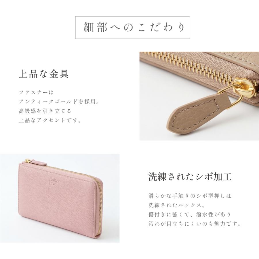 財布 レディース 長財布 多機能財布 小さめ 本革 牛革 13色 薄型 ミニ
