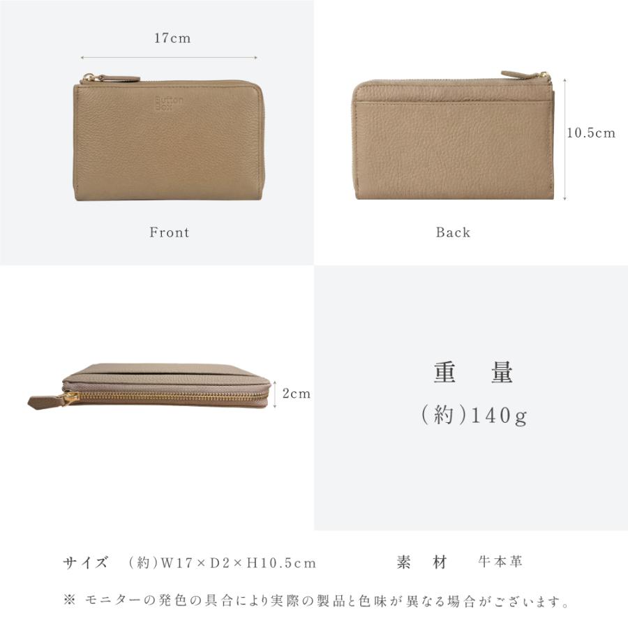 財布 レディース 長財布 多機能財布 小さめ 本革 牛革 13色 薄型 ミニ