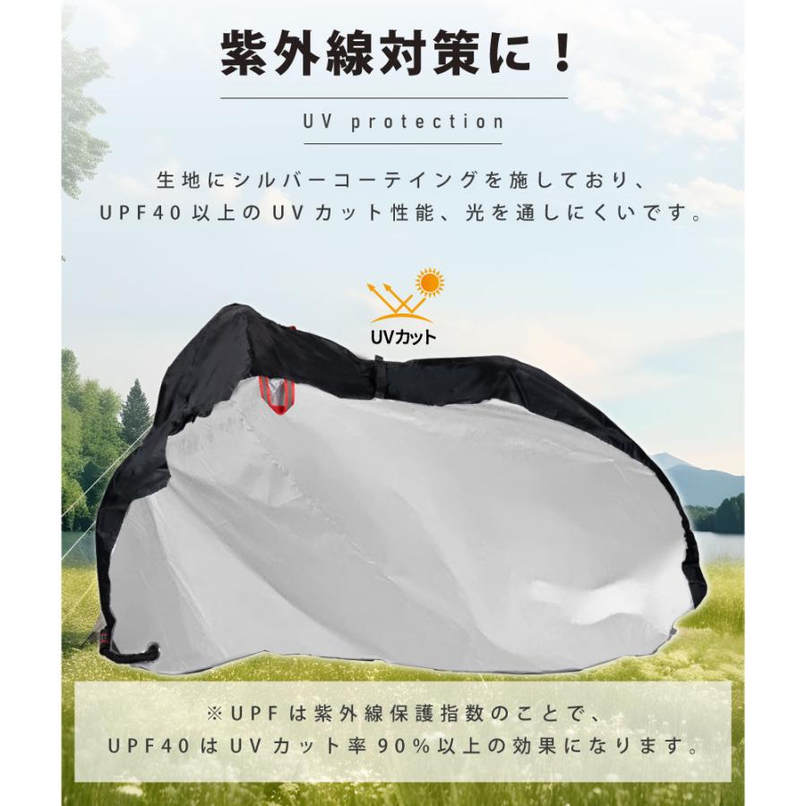 サイクルカバー 超厚手 高耐久 自転車カバー 子供乗せ 耐UV 防水