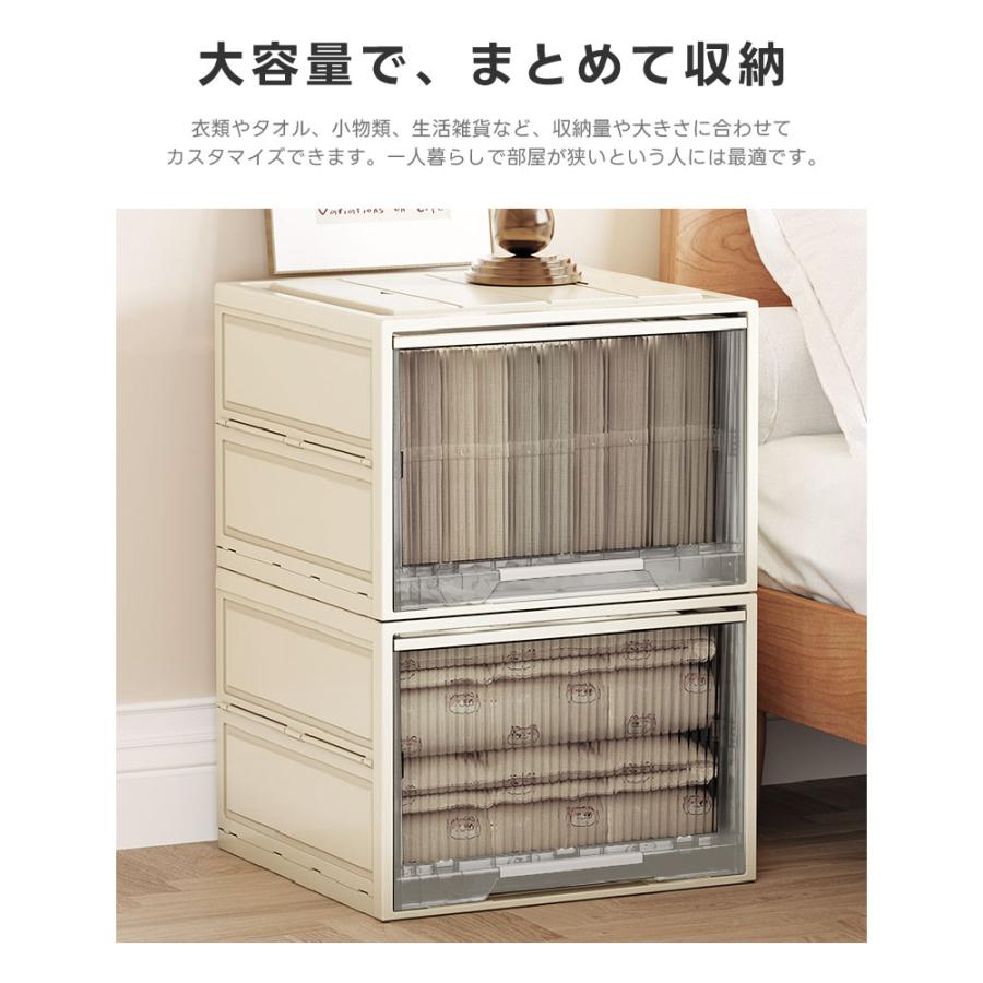 小物入れ　引出し付き収納棚　3段　No.24 収納ボックス 引き出し 折畳み 収納ケース 大容量 押入れ収納 組立簡単