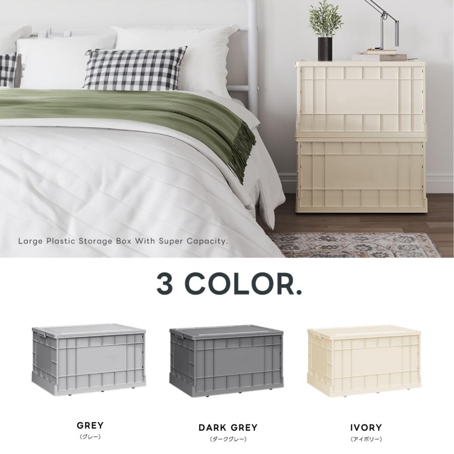 収納ボックス 折畳み キャスター付き キャンプ 蓋付き 収納ケース 大