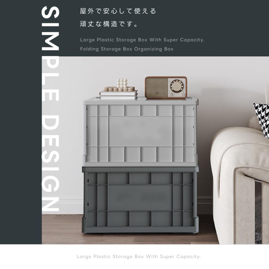 収納ボックス 折畳み キャスター付き キャンプ 蓋付き 収納ケース 大