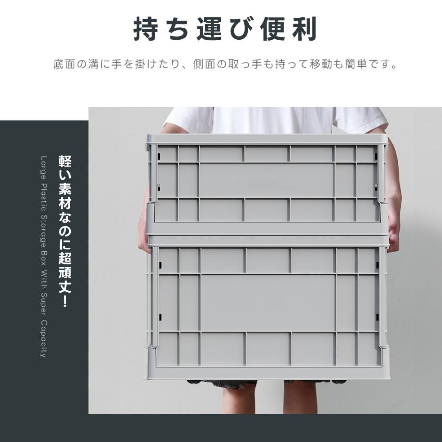 収納ボックス 3個 Ｍ　折り畳み 蓋付き 大容量 キャスター付き 積み重ね 楽天市場】収納ボックス 折り畳み 蓋付きボックス 積み重ね 折りたたみ