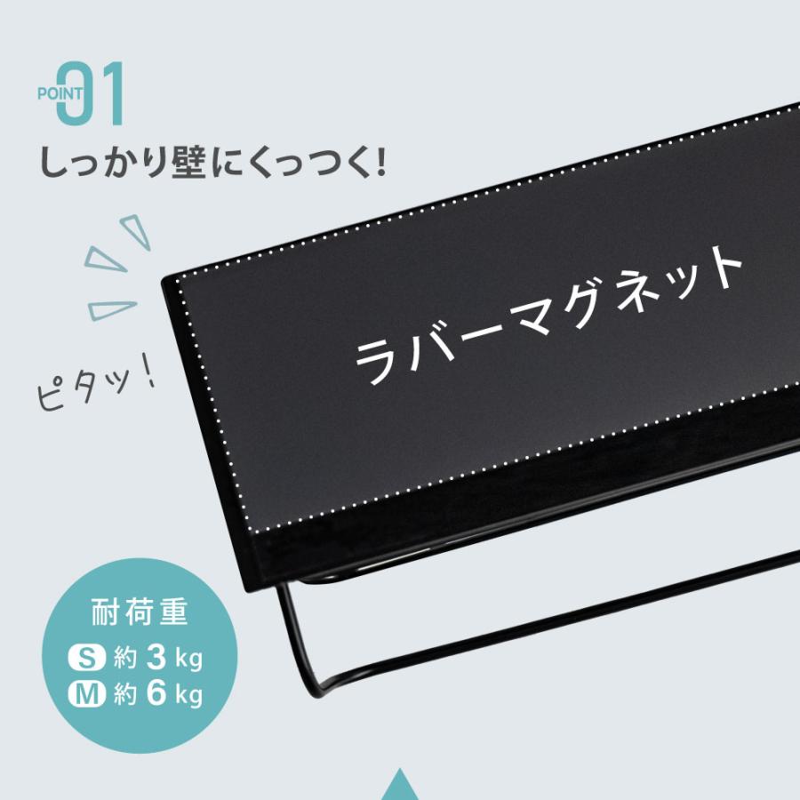 浴室ラック マグネット 収納 棚 バスルーム バスケット バスラック お