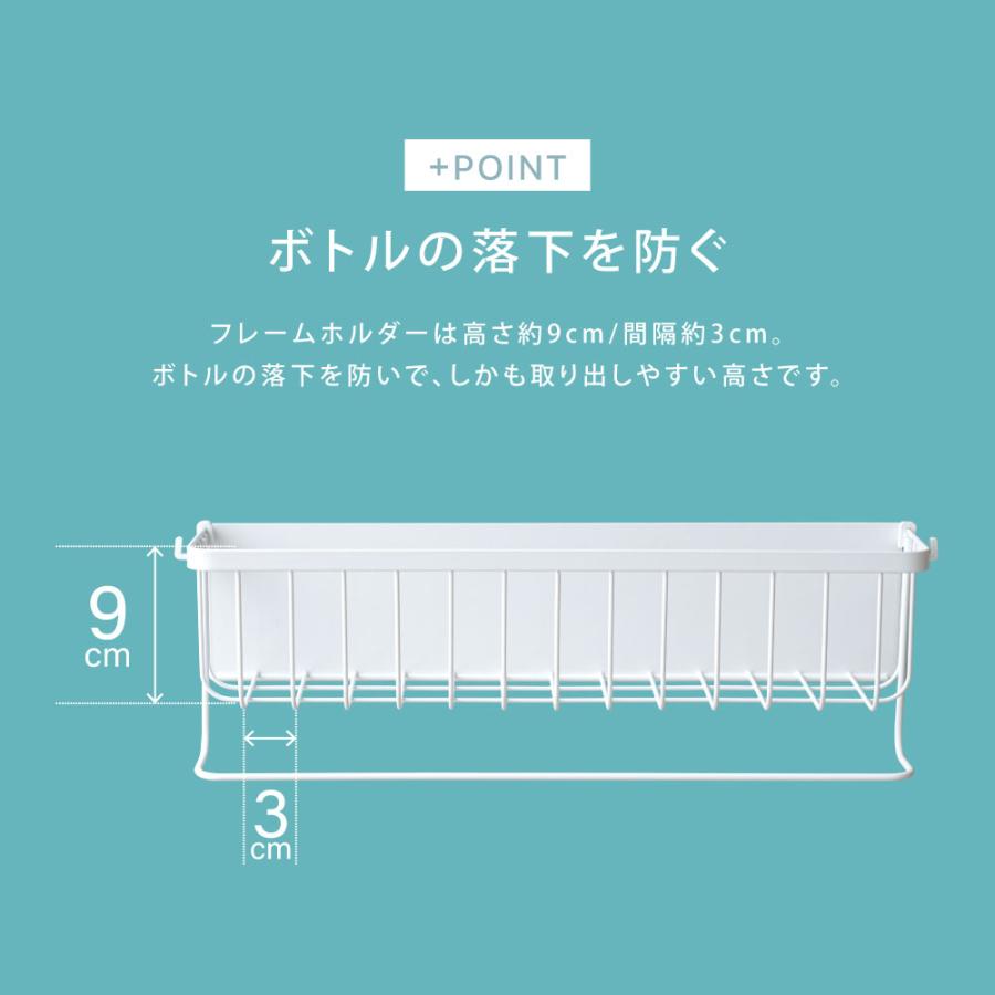 浴室ラック マグネット 収納 棚 バスルーム バスケット バスラック お