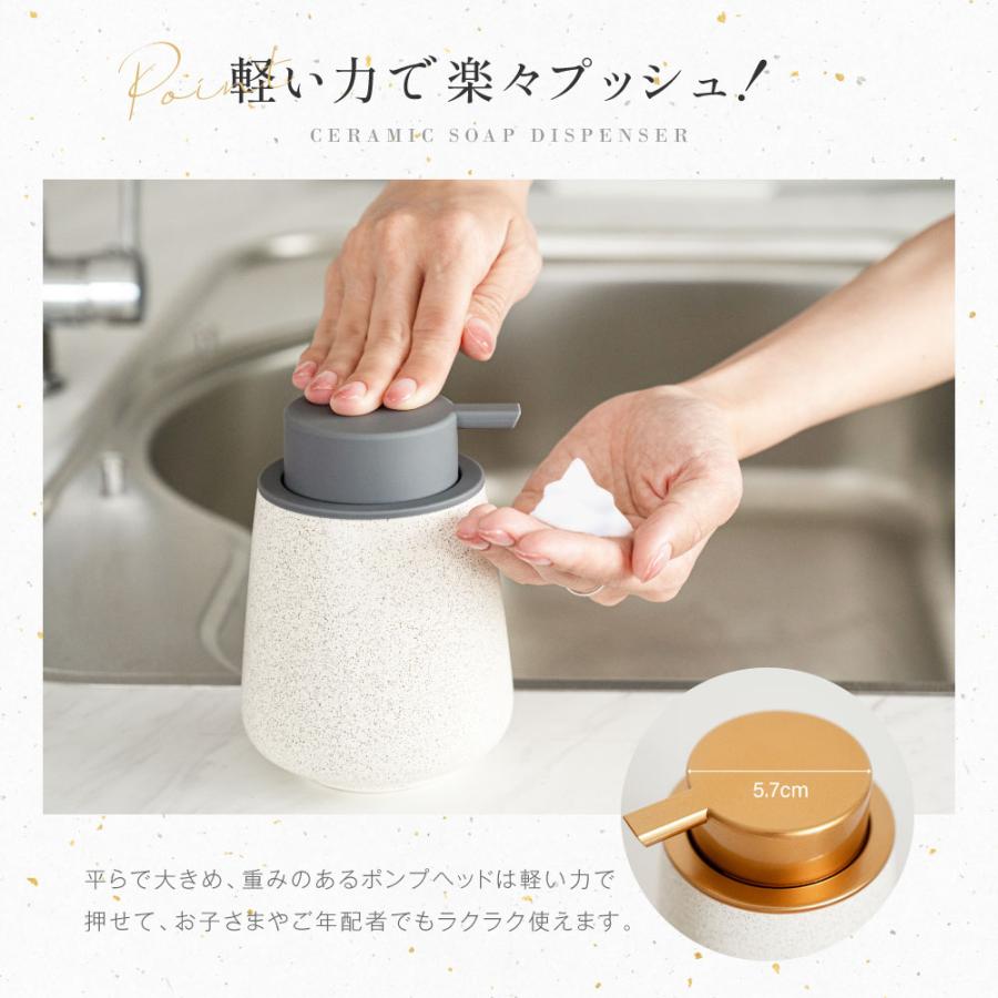 最安挑戦！ソープディスペンサー 泡 ソープボトル 陶器 詰め替え