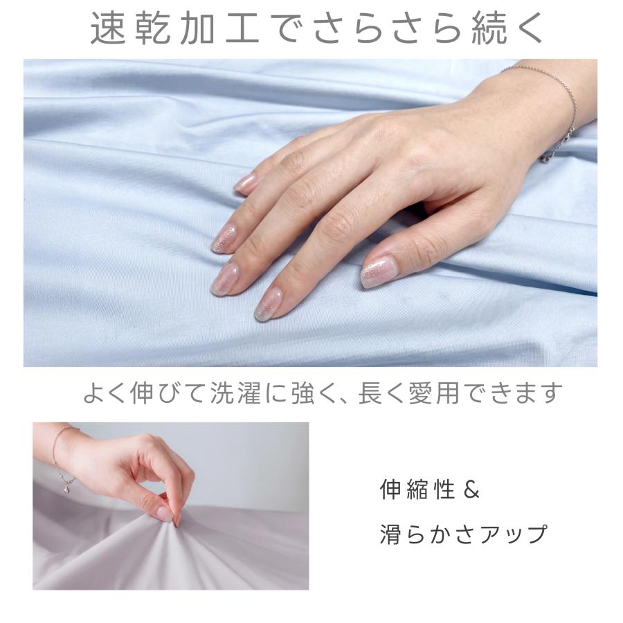 夏用掛け布団 冷感掛け布団 夏布団  ひんやり 冷感ケット ひんやりケット 洗える 夏用 肌布団 洗える 肌掛け リバーシブル キルトケット クールケット |  | 09
