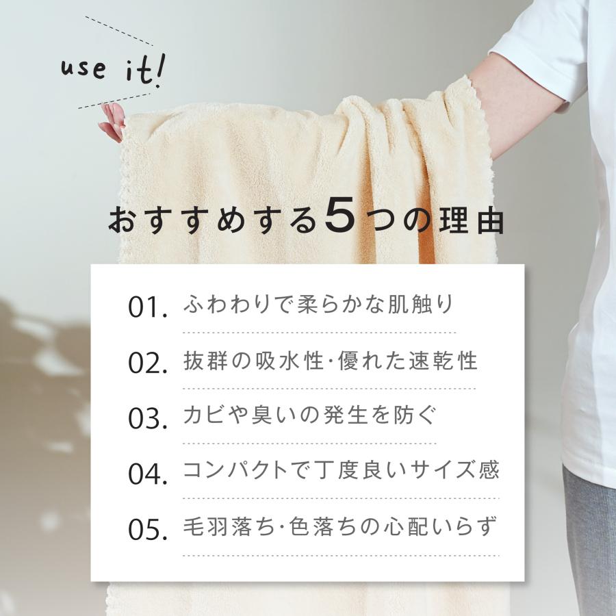 タオル セット 2枚 高級 大判 おしゃれ 厚手 吸水 フェイス ヘアドライ