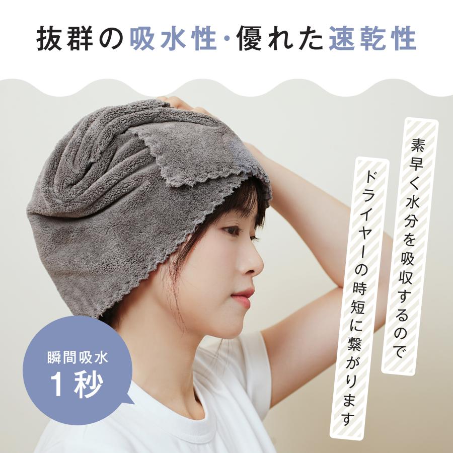 タオル セット 2枚 高級 大判 おしゃれ 厚手 吸水 フェイス ヘアドライ