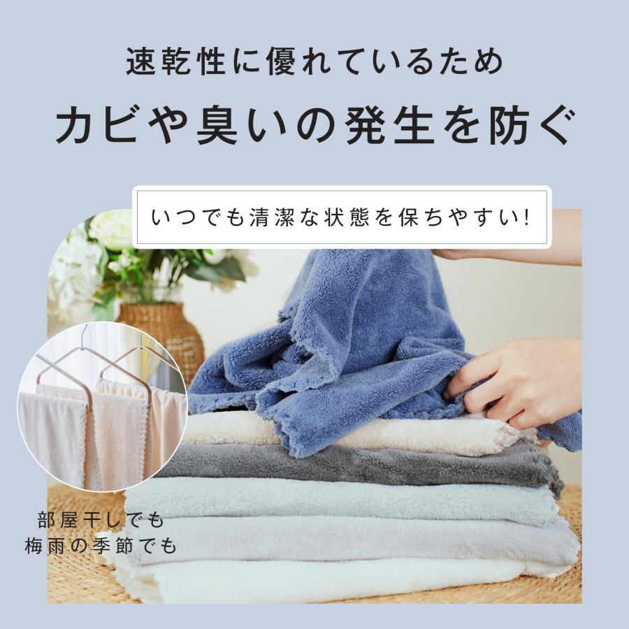 タオル セット 2枚 高級 大判 おしゃれ 厚手 吸水 フェイス ヘアドライ