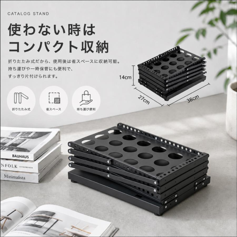 純手編み折りたたみマガジンスタンド置物棚4 カタログスタンド 折りたたみ A4 4段 スチール製 パンフレットスタンド