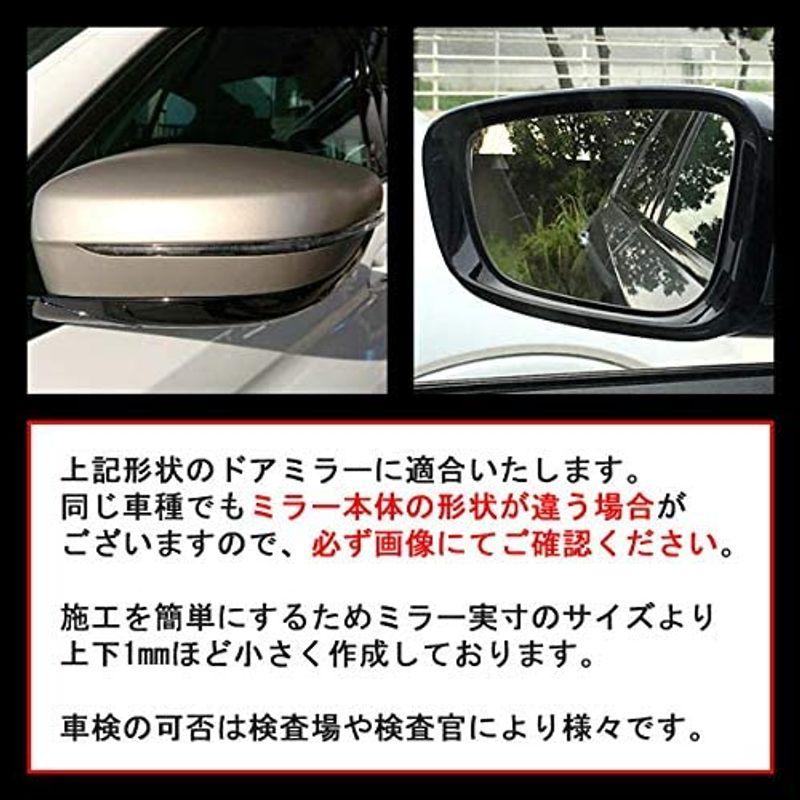 松印 ブルーミラーフィルム 車種別専用設計 Bmw 5シリーズ G30 Bm 34 カラー パープル ベストスローライフ 通販 Yahoo ショッピング