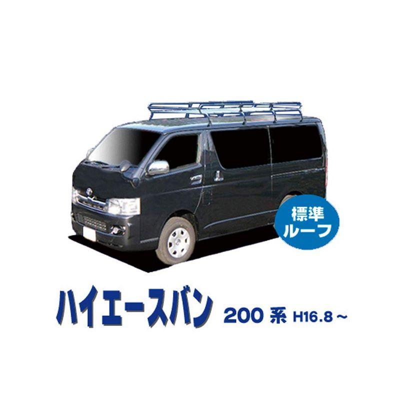 受賞店 Terzo テルッツォ by PIAA 業務用 ルーフキャリア レインモール