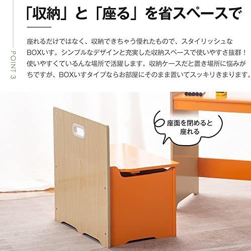 激安通販の おしゃれ シンプル 学習デスク キッズ 勉強机 学習机 かわいい 子 子ども机 子供机 チェスト 学習デスクセット 学習机