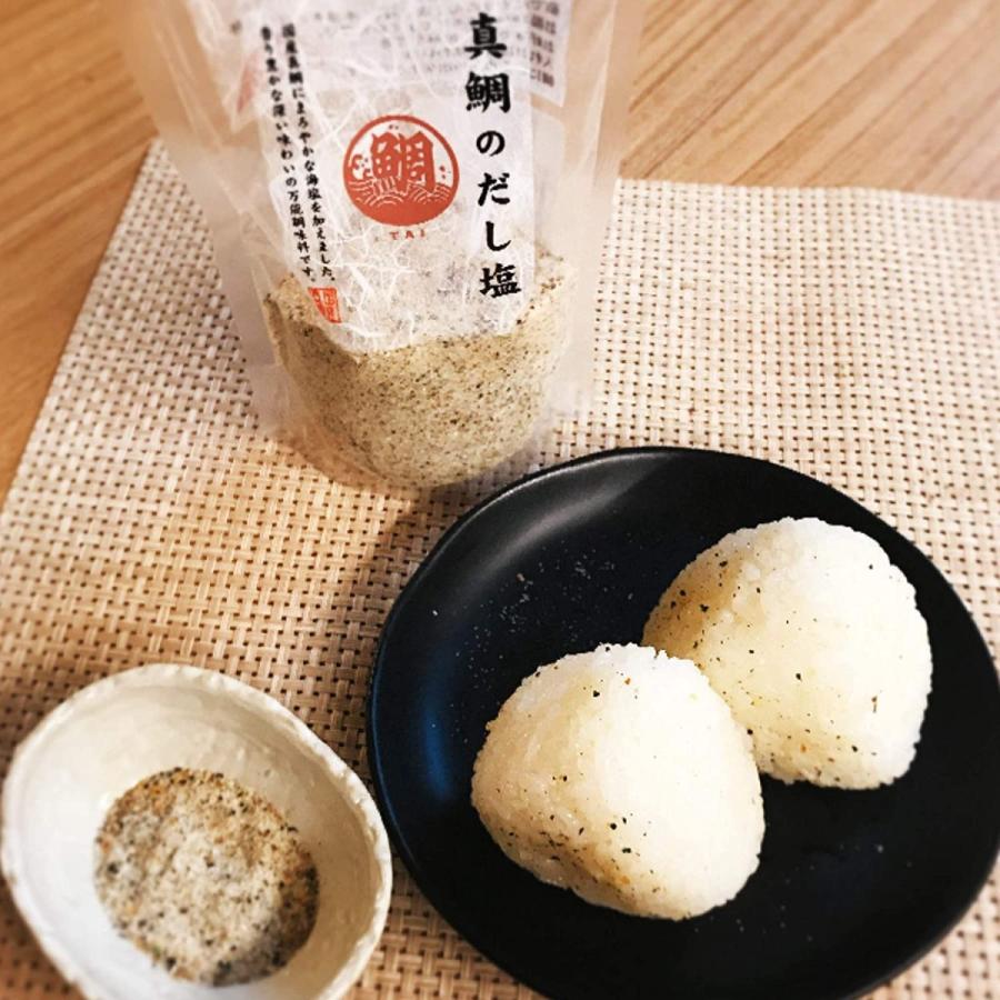 三角屋水産 はぎの食品 真鯛 のどぐろ あご 伊勢海老 雲丹  各160ｇ だし塩 お試し セット｜bestsmil｜04