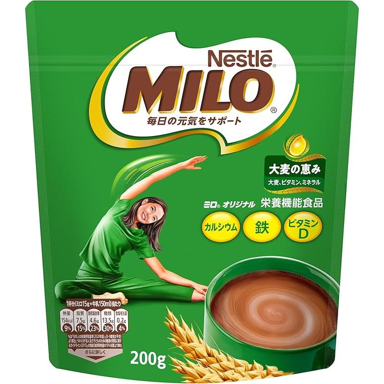 ミロ（ネスレ） ネスレ ミロ オリジナル 200g 栄養機能食品 麦芽飲料