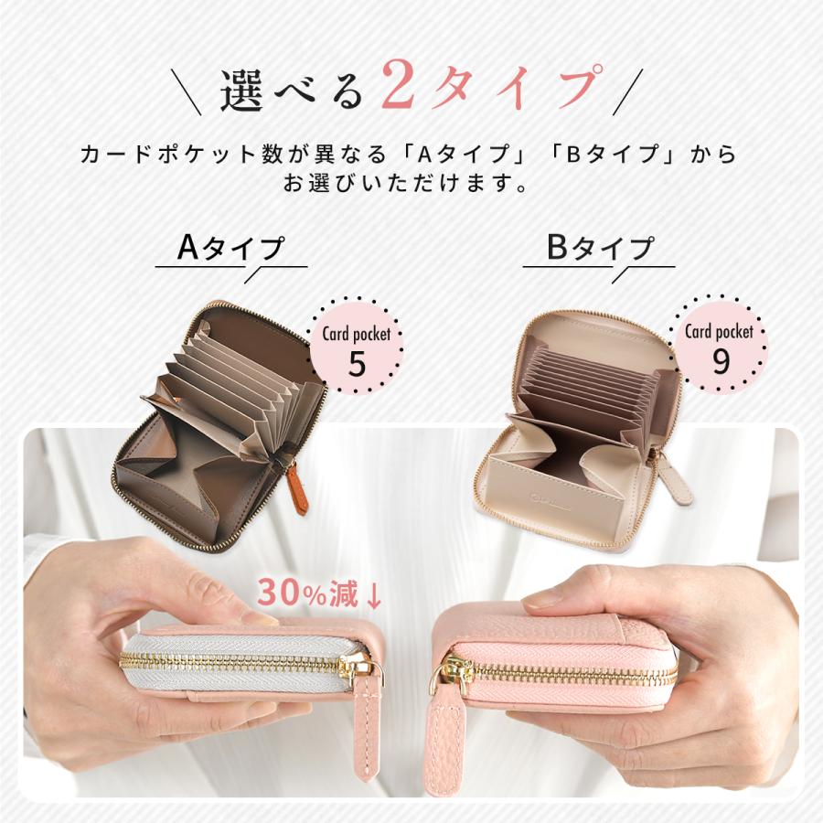 クーポン利用で1790円」ミニ財布 レディース カードケース 小さい財布