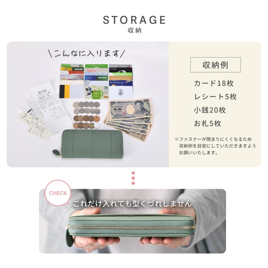 「クーポン利用で3780円」レディース 長財布 本革 長財布 レディース 財布 本革 大容量  ラウンドファスナー じゃばら 小銭入れ カード18枚 シンプル 緑｜bestsmileforyou｜23