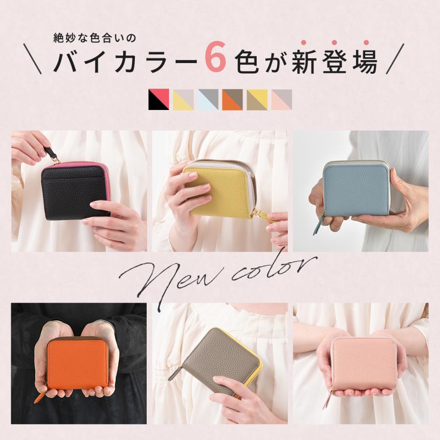 クーポン利用で1980円」レディース ミニ財布 本革 牛革 カードケース