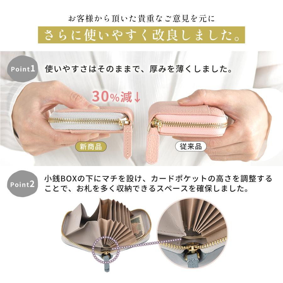「クーポン利用で1980円」レディース ミニ財布 本革 牛革 カードケース ミニウォレット 小さい財布 じゃばら ボックス型 小銭入れ スキミング