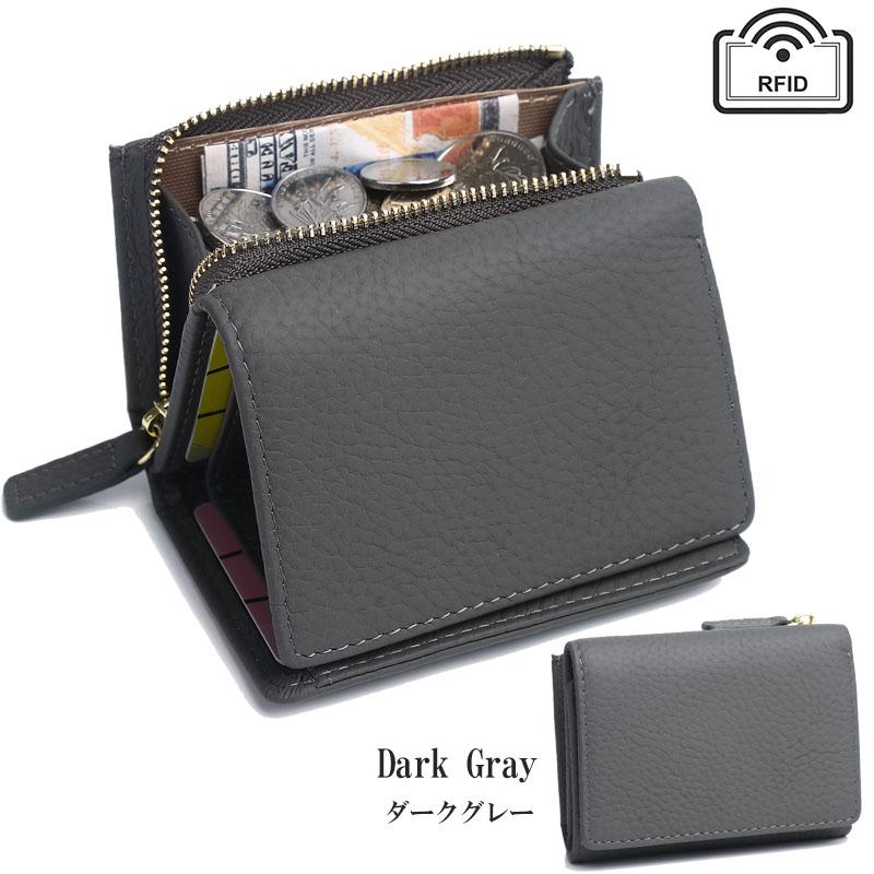 レザー製折りたたみコインケース 黒 レザー コインケース財布 ミニ財布 折りたたみ財布 折り財布