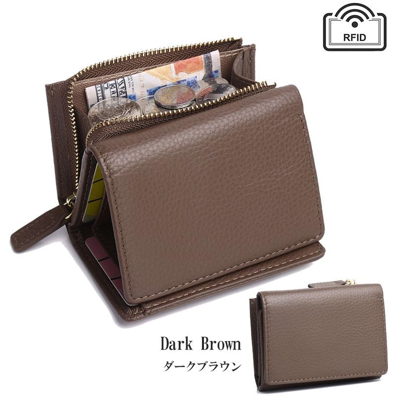 三つ折り財布 ミニ財布 小銭入れ コインケース 革 牛革 レザー