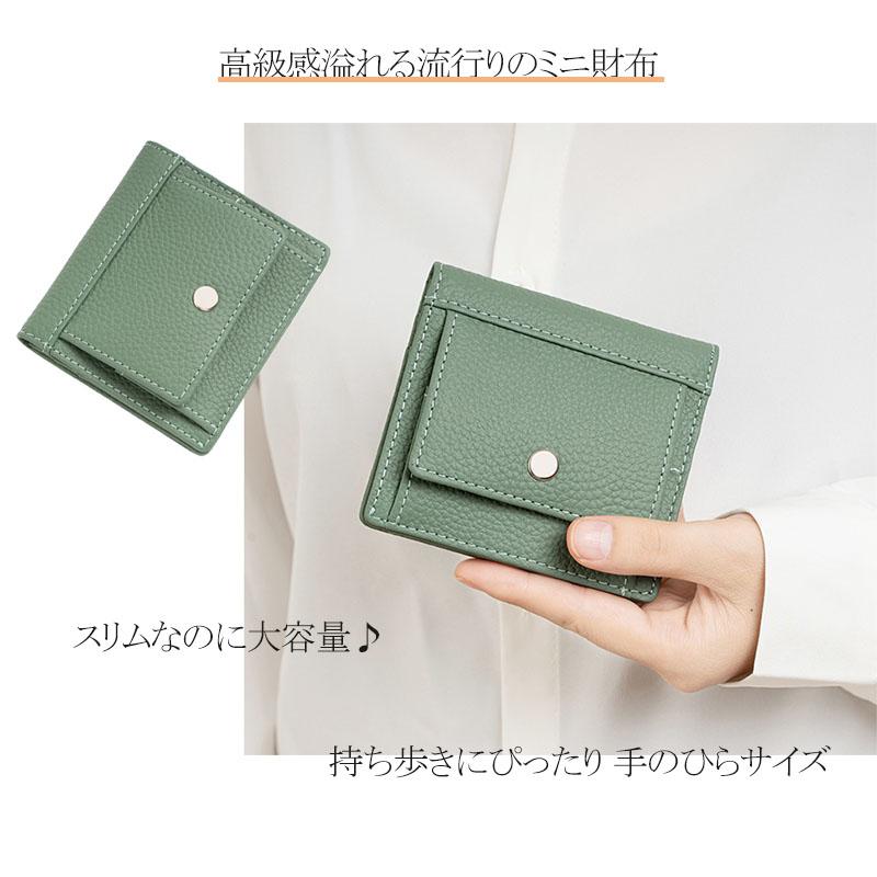 ミニ財布 二つ折り レザー Mini財布 レディース 財布 軽い おしゃれ