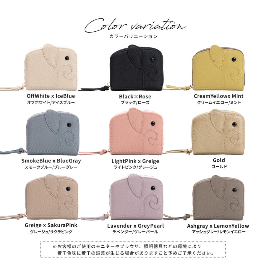 ミニ財布 本革 二つ折り 財布 レディース ゾウ型 コンパクト さいふ