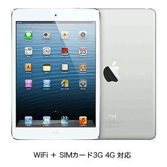 [送料無料] 正規SIMフリー版 iPad mini 16GB (Wi-Fi + 3G,4G,LTE Cellular) A1455｜bestsupplyshop