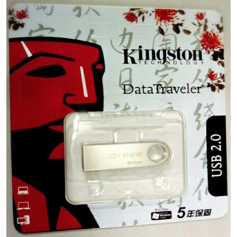 [新品]キングストン 64GB USBメモリー Kingston DataTraveler SE9 DTSE9H/64GB USB2.0シルバー｜bestsupplyshop｜02