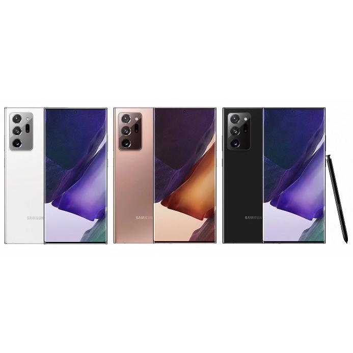 SAMSUNG (再生新品) Samsung Galaxy Note20 Ultra 5G N986U1 海外SIMフリースマートフォン 128GB ブロンズ(Mystic Bronze) | 国際送料無料 : ベストサプライショップ - 通販 - Yahoo!ショッピング SAMSUNG (再生新品) Samsung Galaxy Note20 Ultra 5G N986U1 海外SIMフリースマートフォン 128GB ブロンズ(Mystic Bronze) | 国際送料無料 : ベストサプライショップ - 通販 - Yahoo!ショッピング