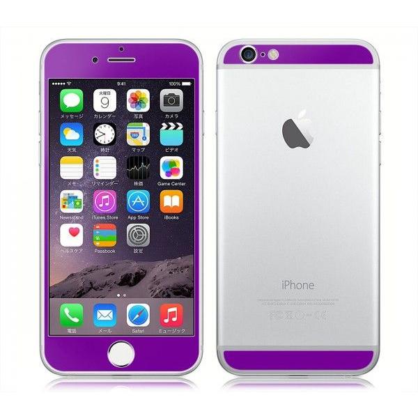 iPhone6/6s iPhone 6/6s Plus用 両面 カスタムデザイン液晶フィルム シール (パープル)｜bestsupplyshop