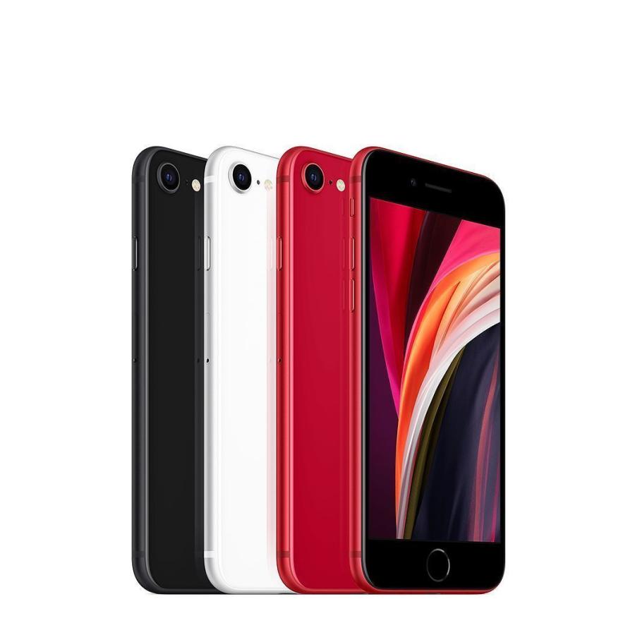 再生新品) Apple iPhone SE (第二世代/2020) レッド 64GB シムフリー