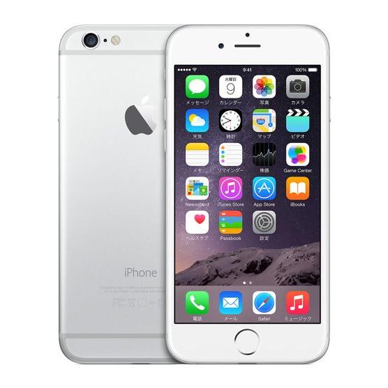 Apple 海外SIMシムフリー版 iPhone6 Plus(5.5インチ)シルバー(ホワイト 