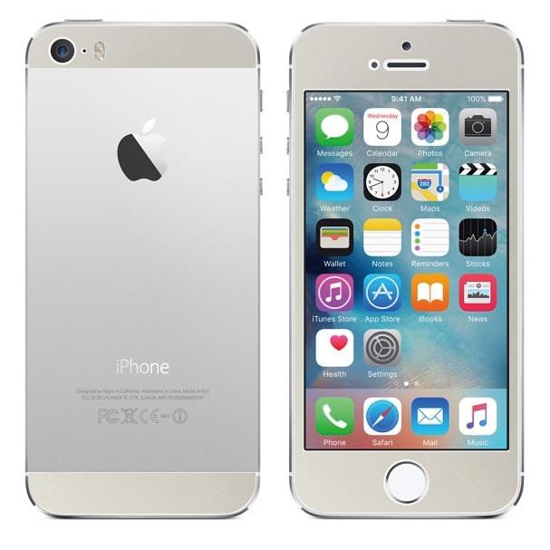 iPhoneSE ・シルバー・画面新品 Apple iPhoneSE/5S 両面 カスタムデザイン液晶フィルム シール