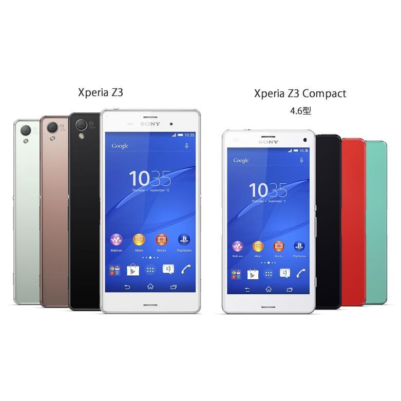 [再生新品] 海外SIMシムフリー版 Sony XPERIA Z3 Compact D5803本体 LTE (ホワイト 白) / 送料無料｜bestsupplyshop｜02