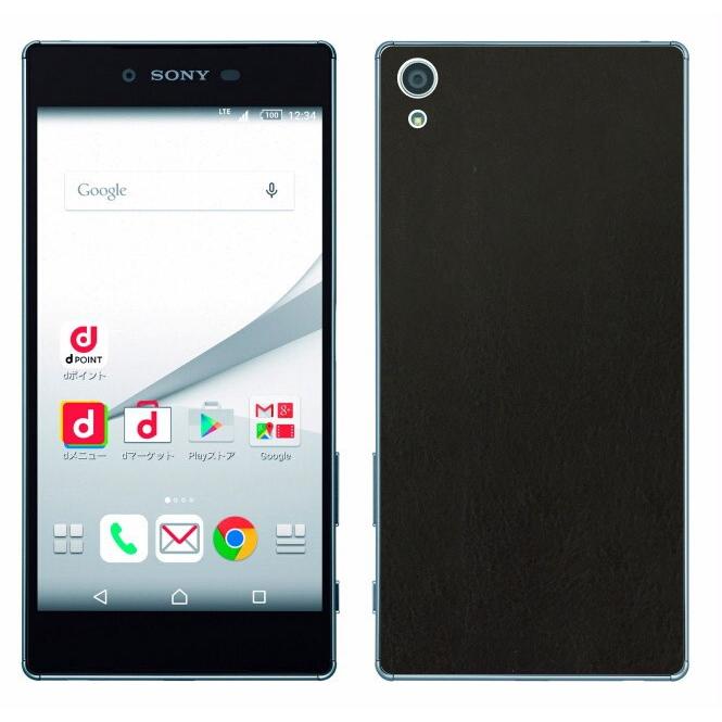 Xperia Z5 Premium So 03h 用 背面 カスタムデザイン液晶フィルム シール レザーブラック Xperiaz5pb Lga59 ベストサプライショップ 通販 Yahoo ショッピング
