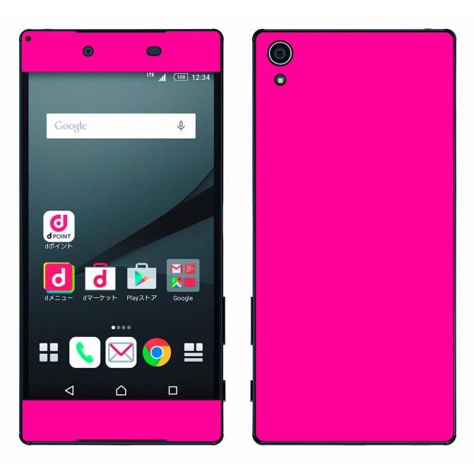 Xperia Z5 Premium So 03h 用 両面 カスタムデザイン液晶フィルム シール 蛍光ピンク Xperiaz5pfb Ox44 ベストサプライショップ 通販 Yahoo ショッピング