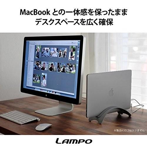 LAMPO【日本ブランド 2年保証】 アルミ ノートPC スタンド Apple MacBook Pro / Air クラムシェル 冷却　ノートパソコンスタンド｜besttools｜03